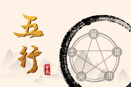 2026年日历带农历,农历查询黄道吉日,农历查询阳历
